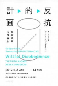 2017å¹´05æ11æ¥17æ15å34ç§